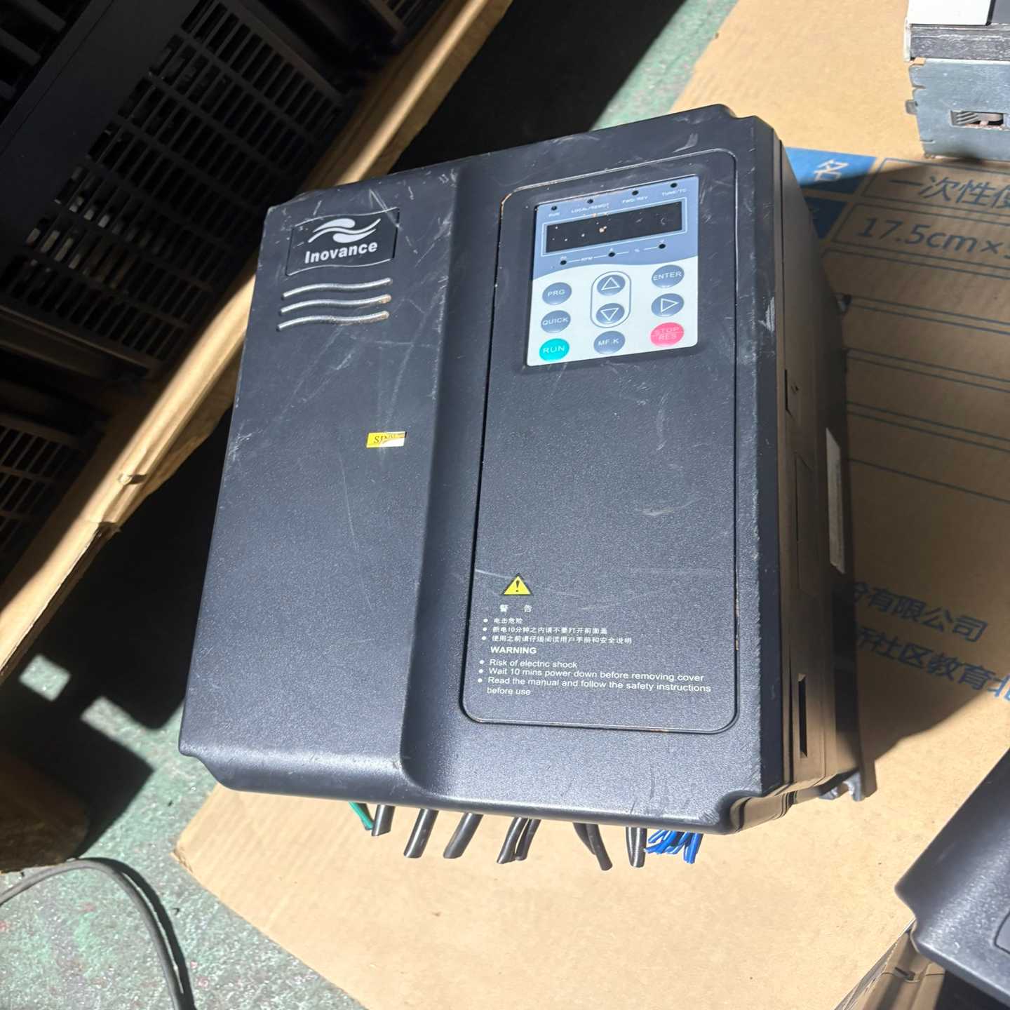 汇川变频器11kw，CS700-4T11GB-ZL，塔吊专用适用