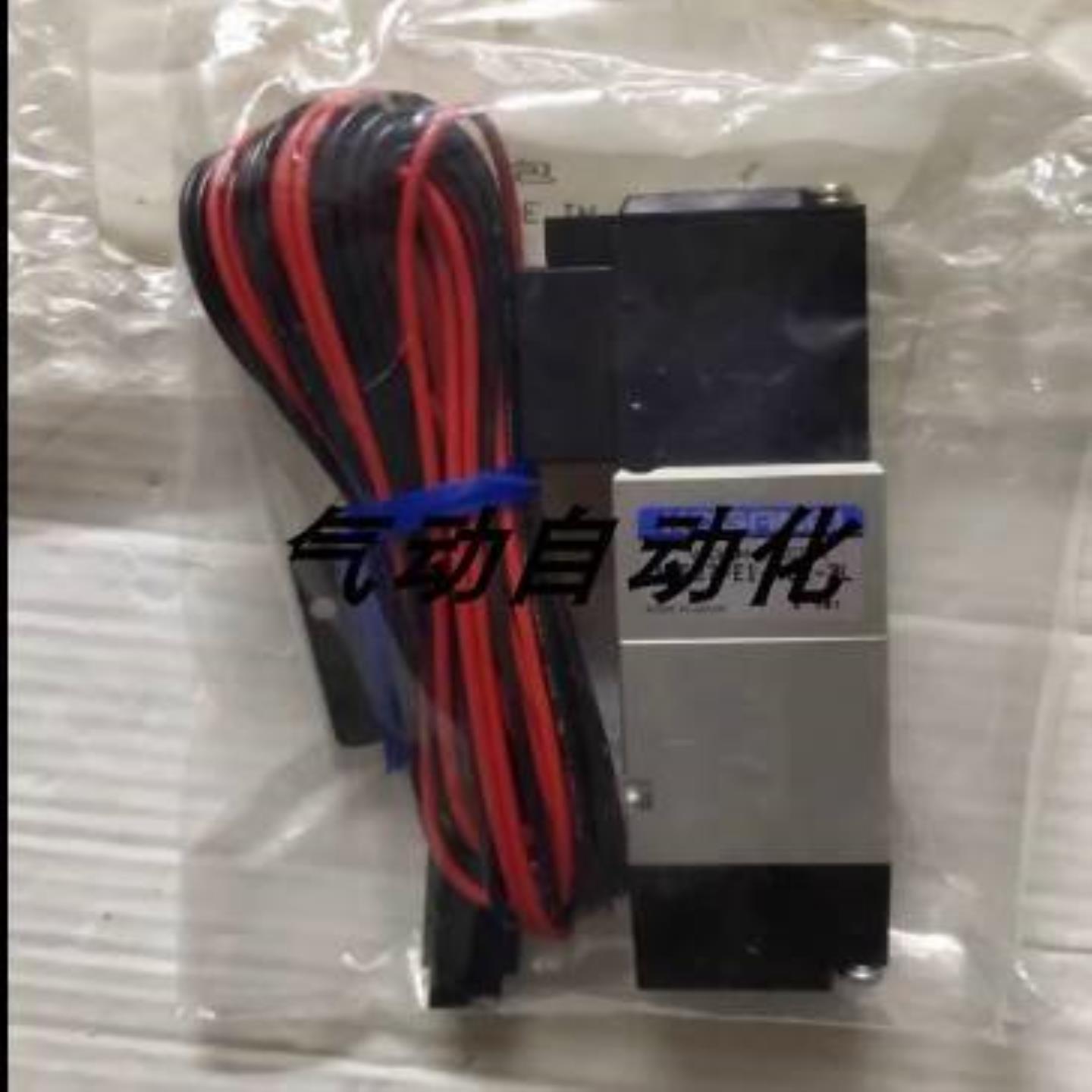 配件KOGANEI全新进口真空阀AME05-E2-83-PSL-E现货销售议价