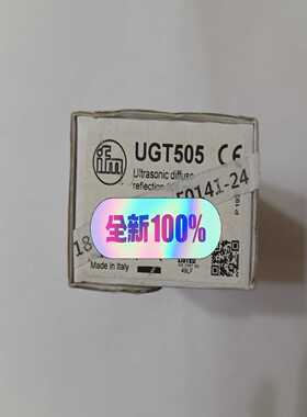 【德国IFM/易福门】UGT505【博航商行】