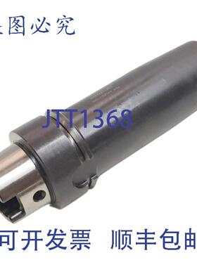 供应Parlec H40-75SF394 热缩配合 21736 J02173