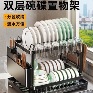 太力厨房置物架碗碟碗盘收纳架水槽沥水架沥水篮家用碗架碗筷碗柜