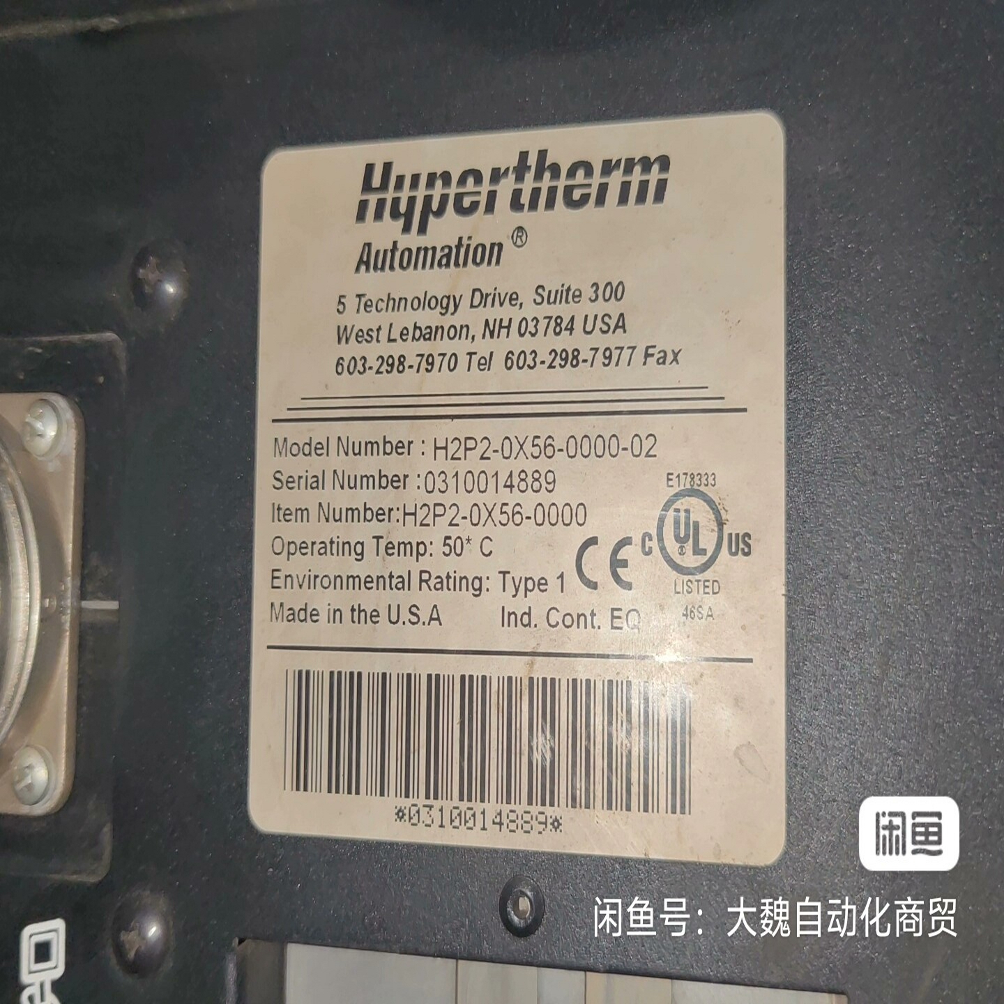 MICROEDGE切割系统H2P2-0X56-0000-02