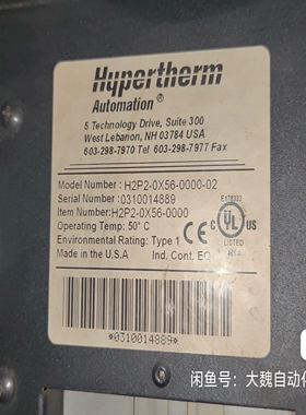 MICROEDGE切割系统H2P2-0X56-0000-02