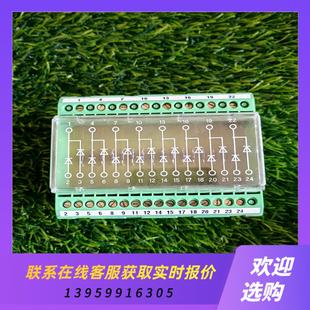DIO16ELP二極管端拍前詢價(jià)下單 2954808菲尼克斯EMG90