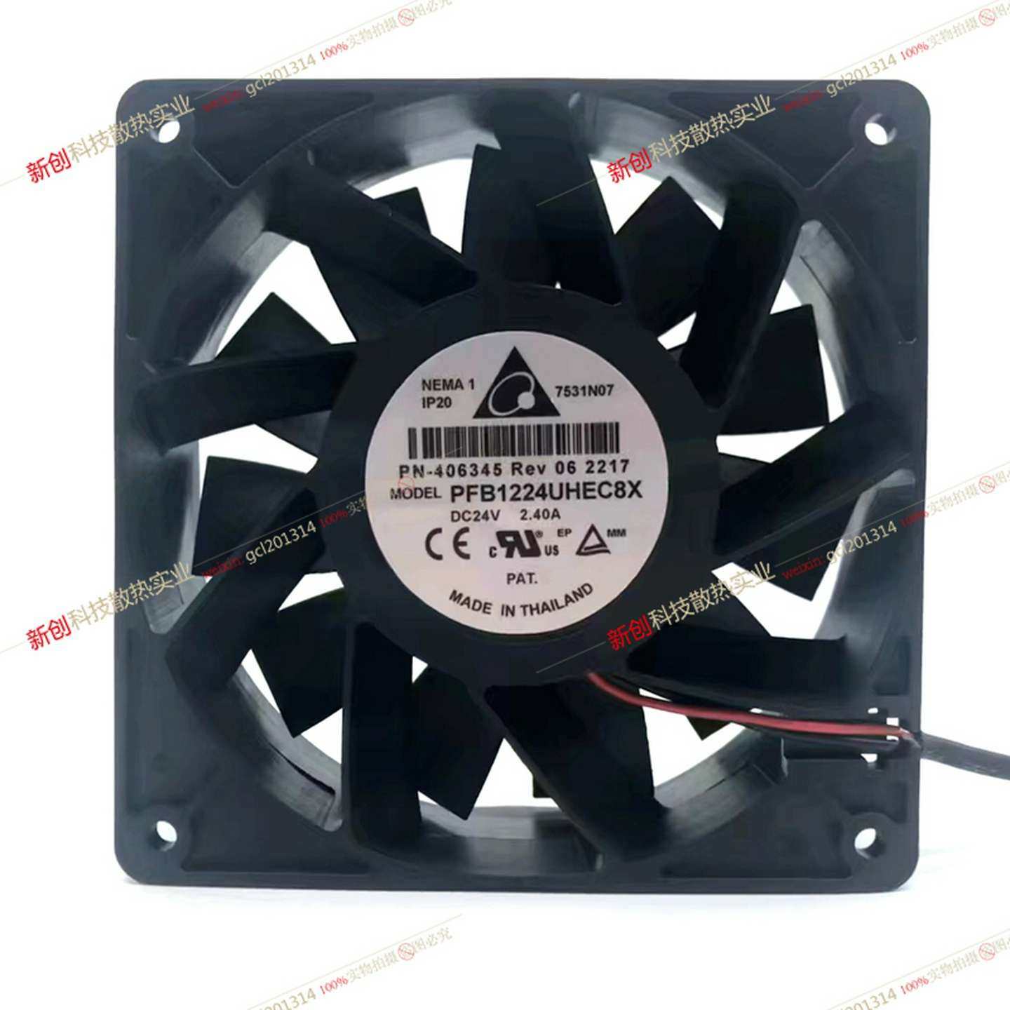 议价-泰国产原装台达PFB1224UHEC8X1203824V2.40A大风量变频