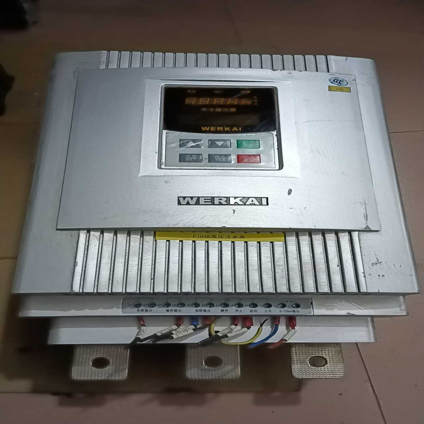 询价~威尔凯电机软启动90KW