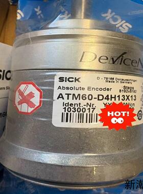 ATM60-D4H13X13 1030017议价商品