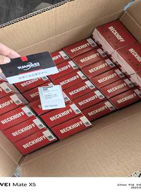 EL6631-0010，10个，未税2700适用