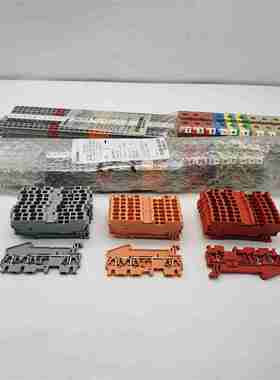 议价-JWD2-2.5A/1J-2全新原装800V2.5平方接线端子灰色橙