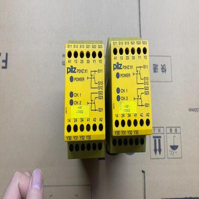 询价皮尔兹安全继电器P2HZX1订货号774340