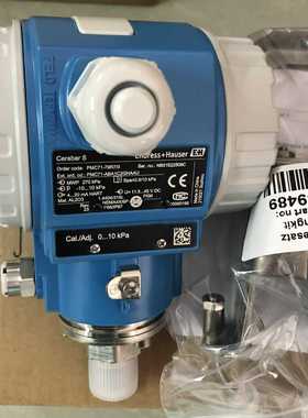 PMC71-ABA1H2GAAAA压力变送器EH恩德斯豪斯销售