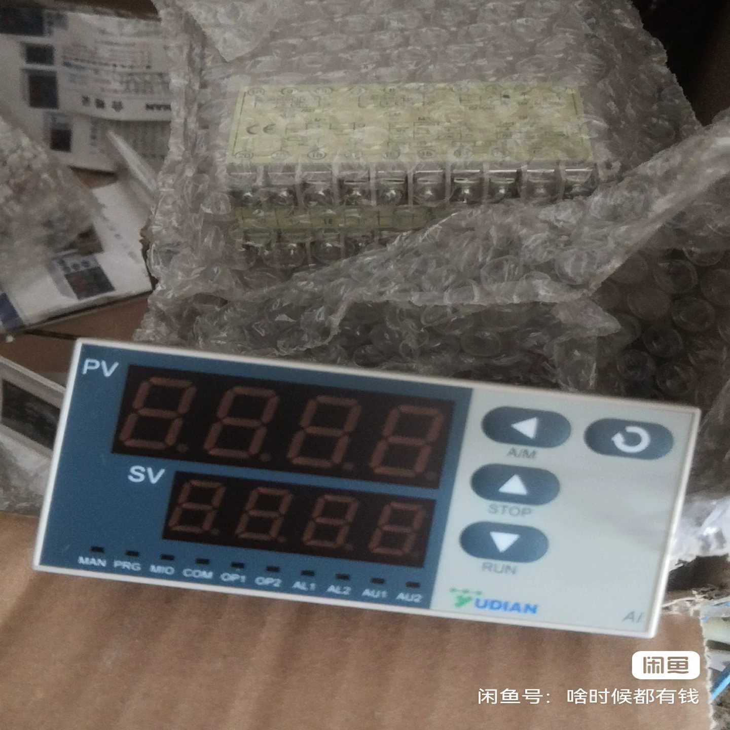 全新宇电ai501/fs--议价商品