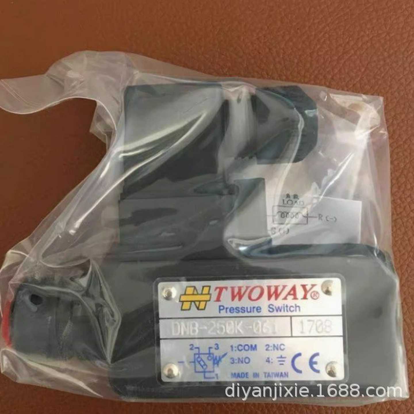 PSB-040K/070K/15k0K/250K-21B台湾台肯TOWAY压力开关