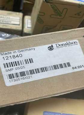 议价唐纳森121840滤芯数量一个单价260元适用