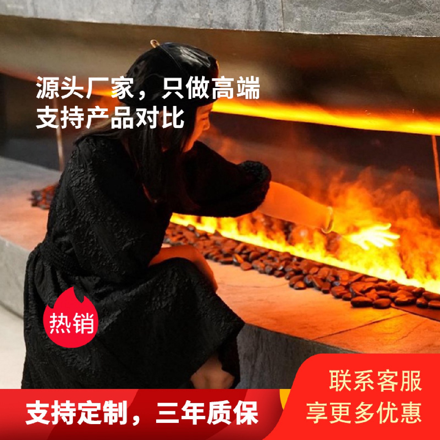 定制美式嵌入式壁炉芯仿真火焰欧式电子壁炉装饰柜客厅取暖器家用