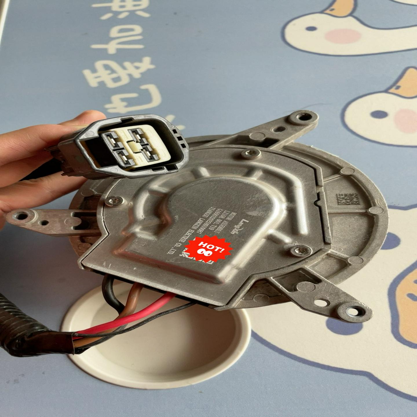 特斯拉model3 modelY冷凝风扇电机~议价