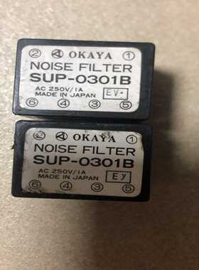 台湾skif E435040~询价