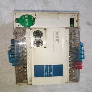 一台 XC3 V3.2 询价 24T