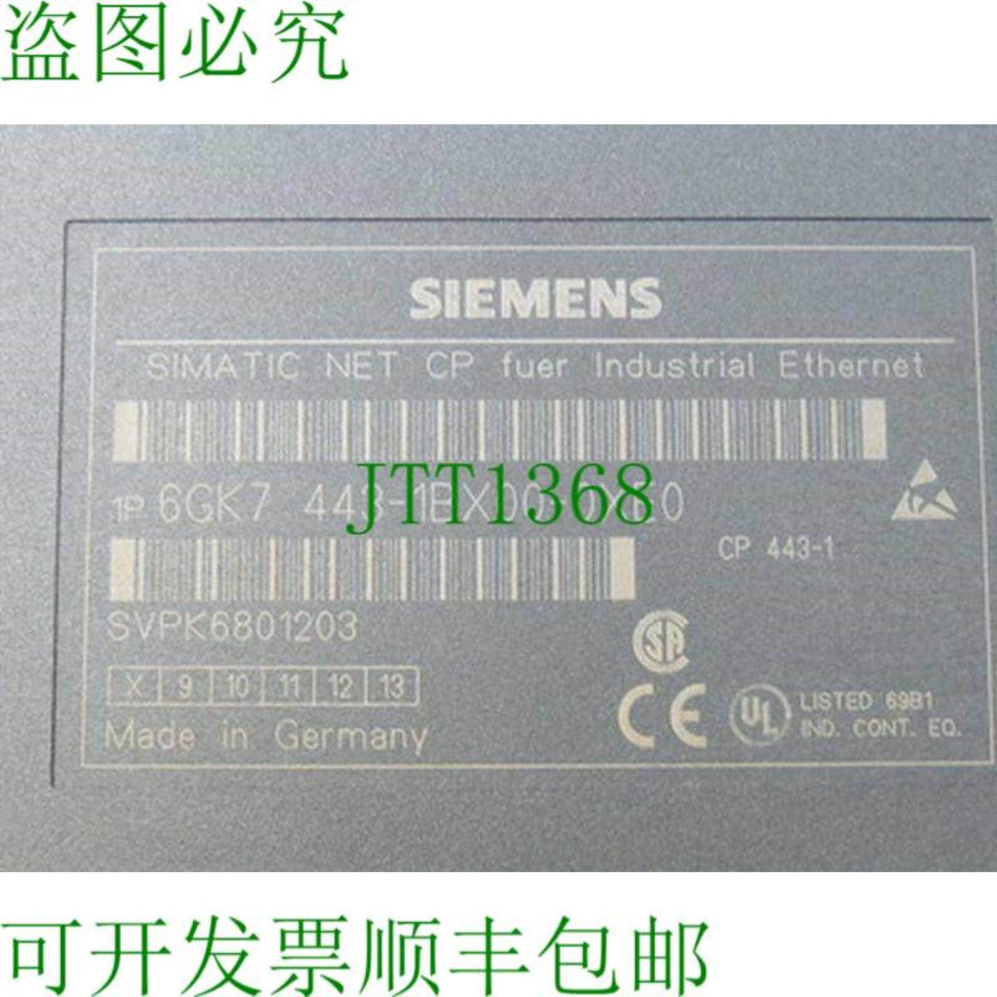 Simatic NET CP 6GK7443-1BX00-0XE0