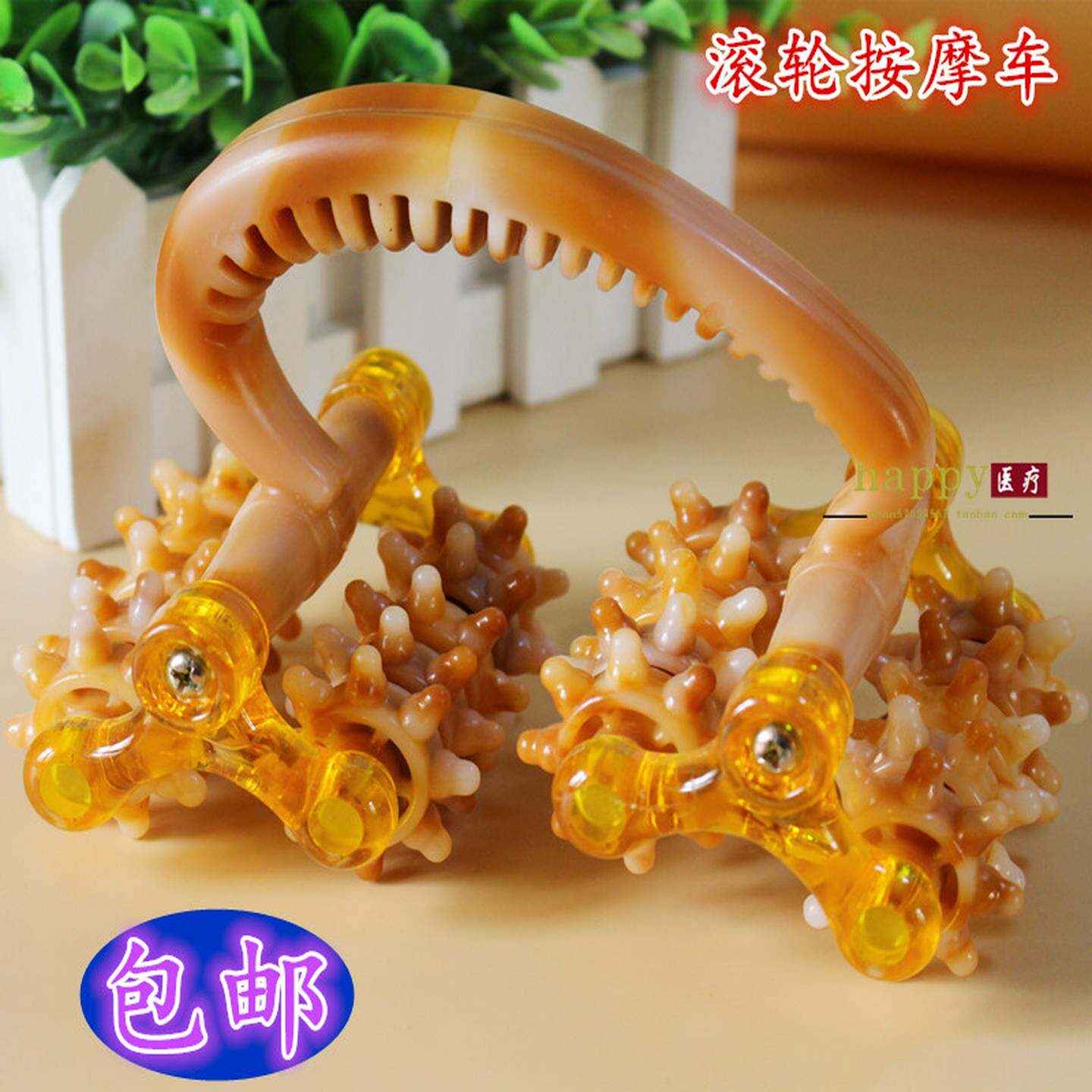 手动按摩器四轮滚轮按摩器全身腹部腰背部穴位脚部腿部滚轮月球车