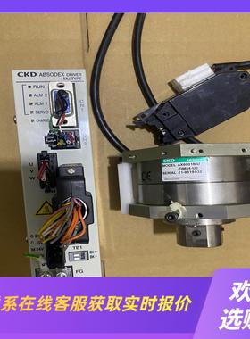 AX9000MU-U0AX6001MU-DM04-U0CK拍前询价下单