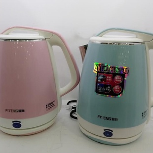 3315电热水壶1.8L双层防烫自动断电家用电水壶 菲腾FT