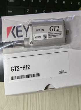 询价~基恩士位移传感器 GT2-H12，，条码一致，东