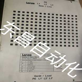 伦茨滤波器398425EZN3A0055H045询价