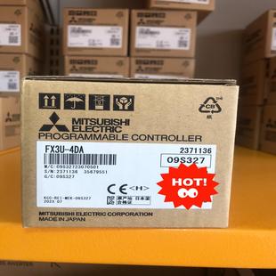 模块FX3U-4DA质保一年询价