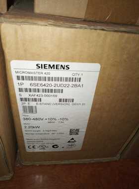 6SE6420-2UD22-2BA1MM420全新原装变频器2UD23-0BA1 /2UD24-0B