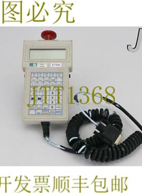 供应3706 布鲁克斯-PRI 自动化控制教学拖车 TTR-200 110976