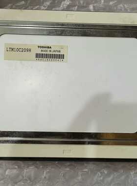 原装二手LTM10C209H显示屏，有条线，不影响使用--议价商品