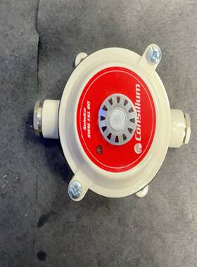 询价议价船用康士联烟雾探头CONSILIUMSWM-1KL