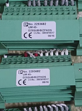 菲尼克斯接口模块2293682UM45D25S议价