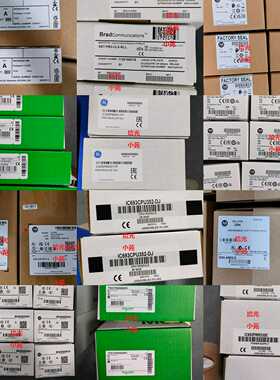 （议价）1756-M08SE1756M08SEAB正