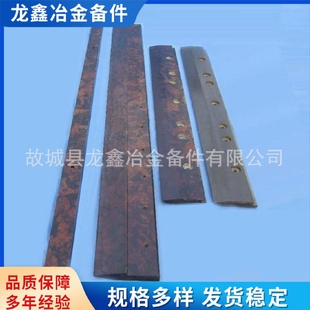 厂家供应d字刮水板酚醛树脂加毡切水板胶木橡胶挡水板绝缘板批发