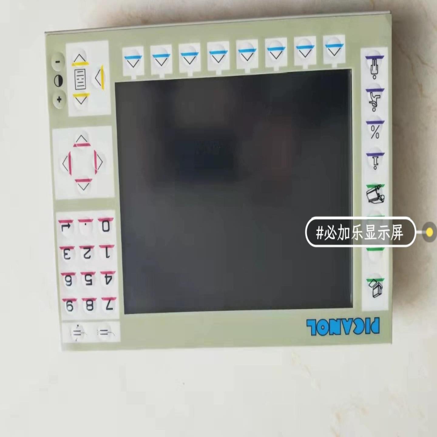 全新毕家诺纺织显示屏，液晶屏必加乐纺织液晶屏K88纺织屏幕-议价