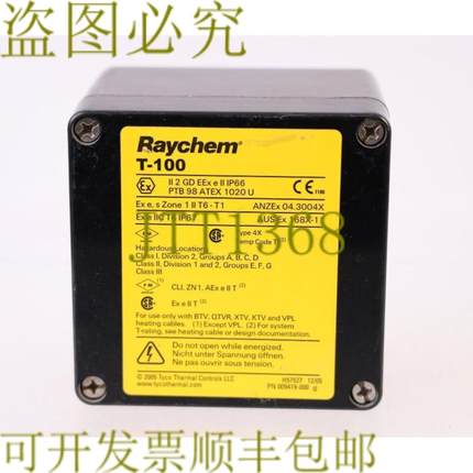 供应雷切姆 T-100 连接套件玫瑰 26 121209 套装 + Pentair J