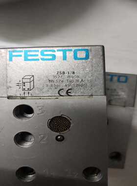 FESTOZSB-1/83527启动阀有询价