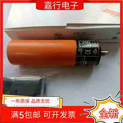 议价-电容式接L近开关KB5060KB5001KB5002KB5003质量保证全新