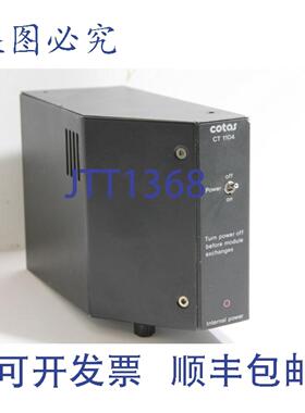供应Cotas CT1104控制器