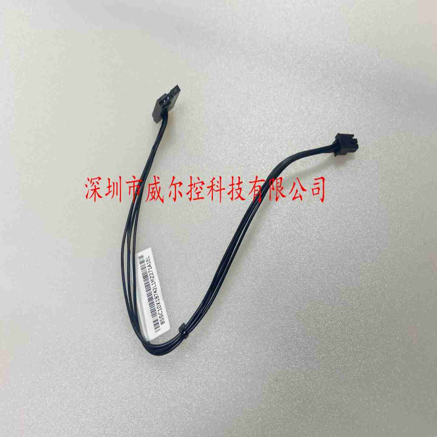 议价-原装联想硬盘线电源线小4pin转sata电源线4P转串口SSnD