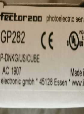 寻..易福门OGP282