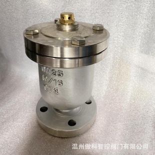 10P内螺纹丝扣排气阀浮球式 单口自动排气阀QB1 排气阀DN20