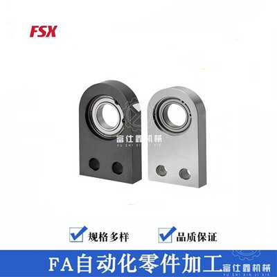 议价-带座轴承座BGSMAB/BGSMA/SBGSMA/BGSNAB/BGSNA/SBGSNA6904Z