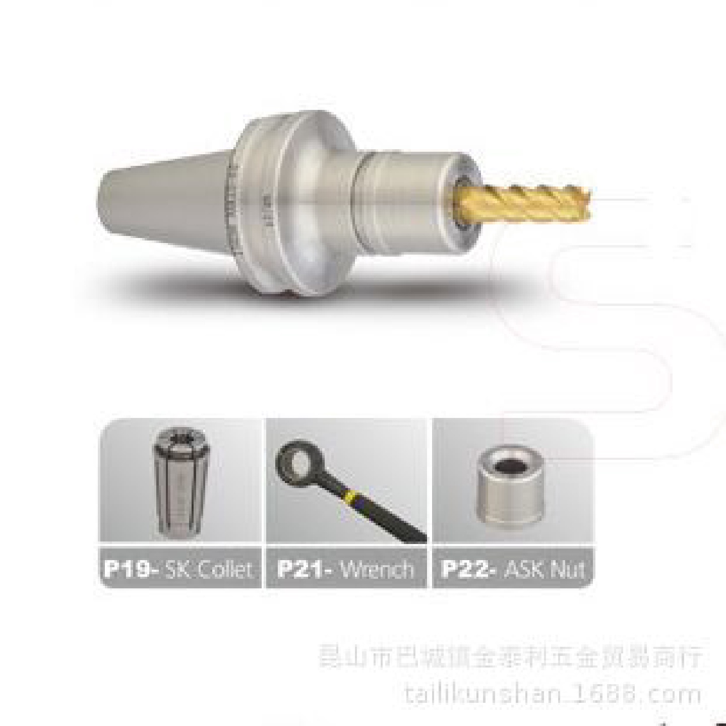 台湾安威弹性筒夹本体 刀柄 数控车刀杆40-32-70 当天发货