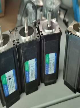 普菲德2.5牛57步进马达四个，50*4！57byg25询价