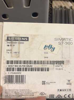 【议价】储存卡6ES7953-8LF30-0AA08适用