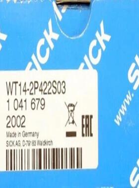 询价SickWT14-2P422S03西克全新光电传感器1