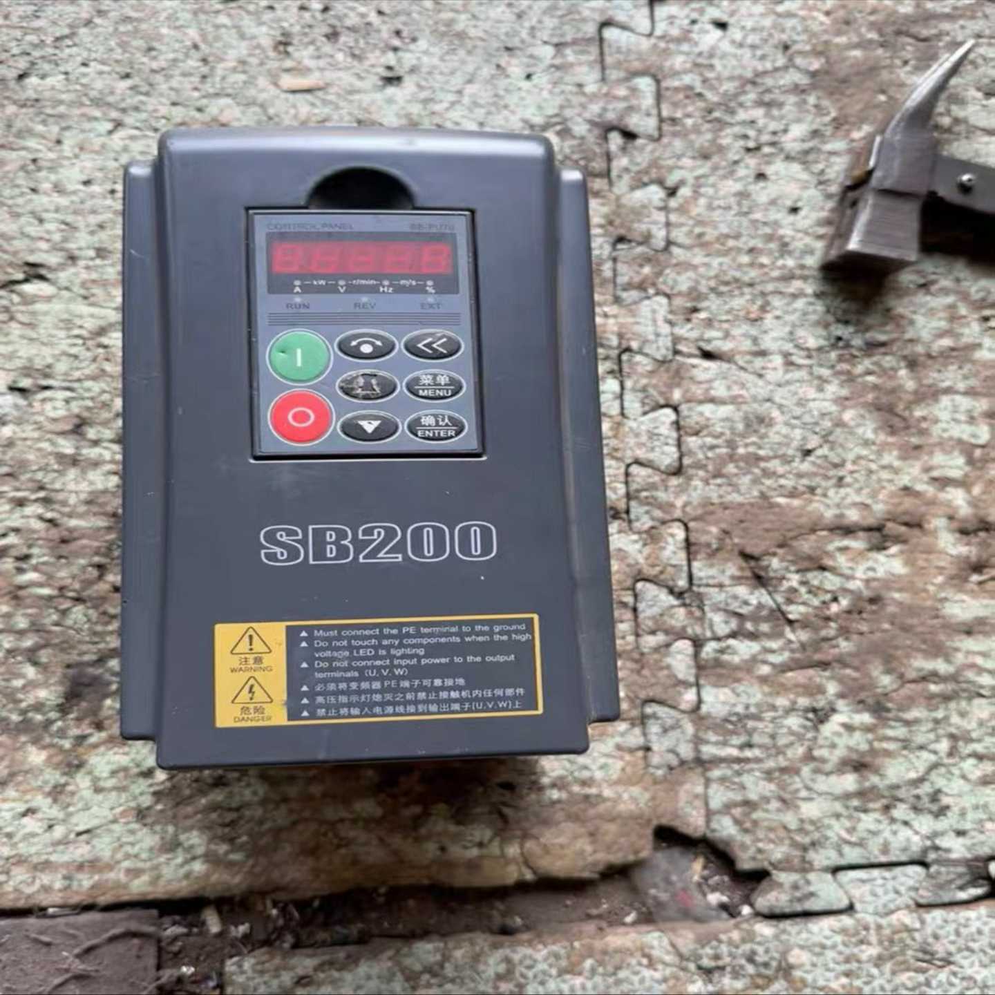 （洋洋设备）森兰变频器SB70G4./4kw380v